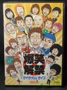 ZD01133【中古】【DVD】爆笑解禁 ケイダッシュライブVOLUME.1