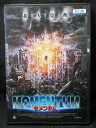 ZD01150 【中古】【DVD】モメンタム