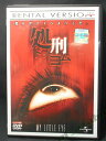 ZD01176 【中古】【DVD】処刑ドット・コム