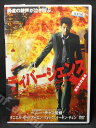 ZD01184【中古】【DVD】デイバージェンス 運命の交差点(日本語吹替なし)