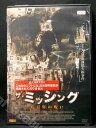 ZD01188【中古】【DVD】ザ・ミッシング五百年の呪い(日本語吹替なし)