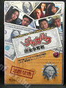 ZD01191 【中古】【DVD】ジャカルタ現金(ゲンナマ)争奪戦(日本語吹替なし)