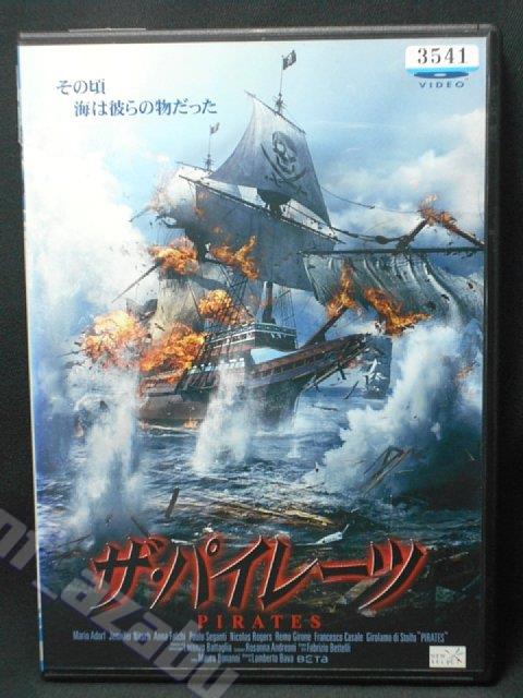 ZD01215【中古】【DVD】ザ・パイレーツ