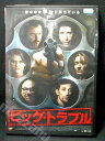 ZD01245【中古】【DVD】ビッグ・トラブル