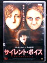 ZD01291【中古】【DVD】サイレント・ボイス