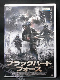 ZD01301【中古】【DVD】ブラックバード・フォース