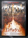 ZD01345【中古】【DVD】コンバッション