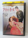 ZD05014【中古】【DVD】プリティ・ガール