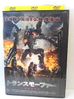ZD05022【中古】【DVD】トランスモーファー ～人類最終戦争～