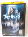 ZD05028【中古】【DVD】フォーガットン