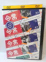 ZD05042【中古】【DVD】日常 nithijou