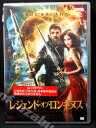 ZD01436【中古】【DVD】レジェンド・オブ・ロンギヌス(日本語吹替なし)