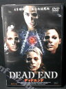 ZD01439【中古】【DVD】デッドエンド