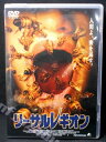 ZD01445【中古】【DVD】リーサルレギオン