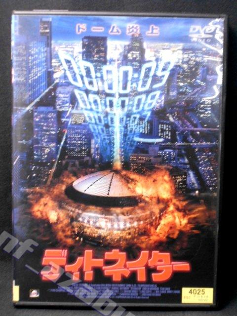 ZD01449【中古】【DVD】ディトネイター