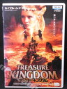 ZD01470【中古】【DVD】トレジャー・キングダム