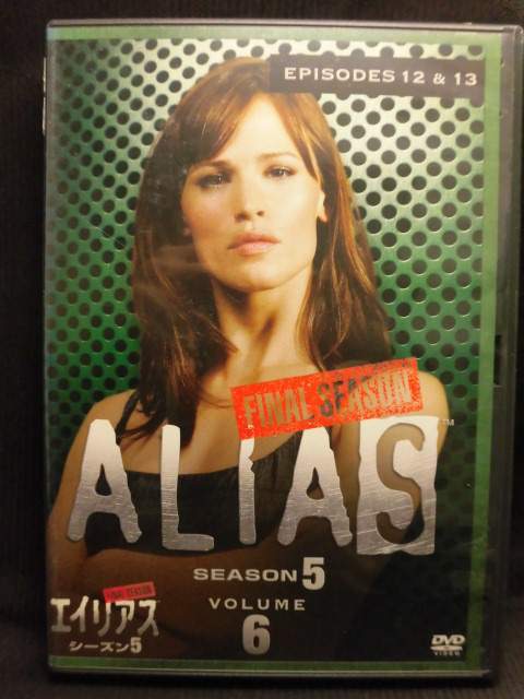 ZD05094【中古】【DVD】ALIAS エイリアスシーズン5　Vol.6