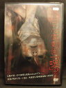 ZD05121【中古】【DVD】本当の心霊動画「呪」2