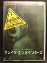 ZD05125【中古】【DVD】グレイヴ・エンカウンターズ
