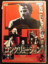 ZD05187【中古】【DVD】コンクリュージョン
