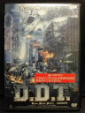 ZD05250【中古】【DVD】D.D.T. ディー・ディー・ティー(日本語吹替なし)