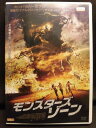ZD05287【中古】【DVD】モンスターズゾーン(日本語吹替なし)