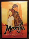 ZD05292【中古】【DVD】Monja