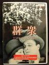 ZD05313【中古】【DVD】群衆 THE CROWD (日本語吹替なし)