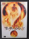 ZD01502【中古】【DVD】マーダー・イン・レッド