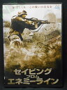 ZD01517【中古】【DVD】セイビング・フロム・エネミーライン