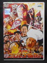 ZD01564【中古】【DVD】大阪プロレス飯店