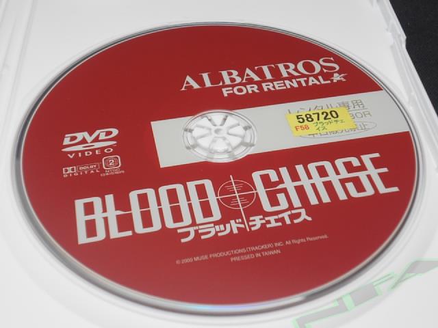 【中古】Baby Da Vinci [DVD]