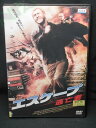 ZD01583【中古】【DVD】エスケープ 逃亡者