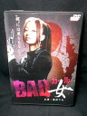 ZD01625【中古】【DVD】BAD女(ガール)