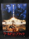 ZD01644【中古】【DVD】ワールド・オブ・ブラックPart 1