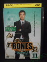 ZD01783【中古】【DVD】ボーンズ 骨は語るシーズン5 VOL.11