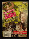 ZD20002【中古】【DVD】赤ちゃん教育Bringing Up Baby(日本語吹替なし)