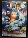 ZD20026【中古】【DVD】アベンチャー・オブ・クリスマス冬の魔女とサンタのプレゼント工場