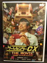 ZD20050【中古】【DVD】ゲームセンターCXTHE MOVIE1986マイティボンジャック