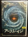 ZD20114【中古】【DVD】アースレイジ