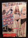 ZD20168【中古】【DVD】ブロンド ボンバーガールズ(日本語吹替なし)