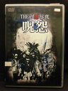 ZD20260【中古】【DVD】THE 心霊写真 呪怨