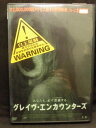 ZD20274【中古】【DVD】グレイヴ・エンカウンターズ