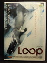ZD20386【中古】【DVD】ループ