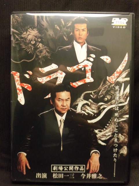 ϥåԡӥǥ㤨ZD20454šۡDVDۥɥ饴פβǤʤ450ߤˤʤޤ