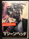 ZD20470【中古】【DVD】マシーンヘッド