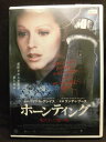 ZD20476【中古】【DVD】ホーンティング-呪われた血の娘-