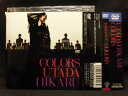 ZD20494【中古】【DVD】COLORS /宇多田ヒカル