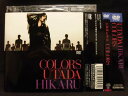 ZD20495【中古】【DVD】COLORS /宇多田ヒカル