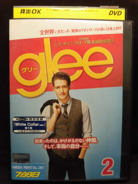 ZD20509【中古】【DVD】glee/グリー　2